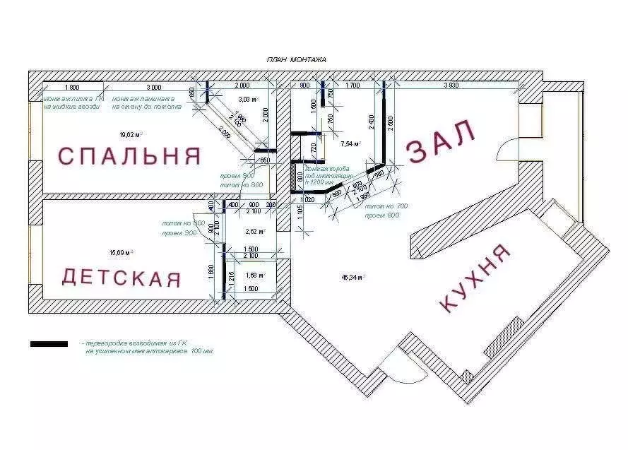 3-комнатная квартира: Тверь, Краснофлотская набережная, 17 (98.6 м) - Фото 1