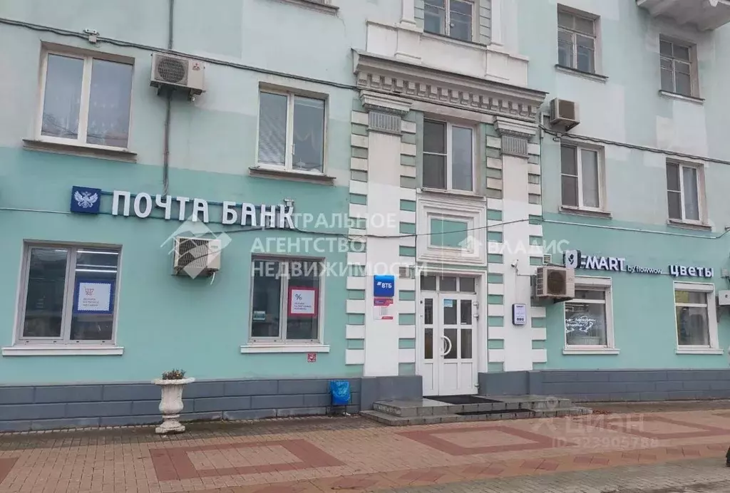 Помещение свободного назначения в Рязанская область, Рязань ... - Фото 1