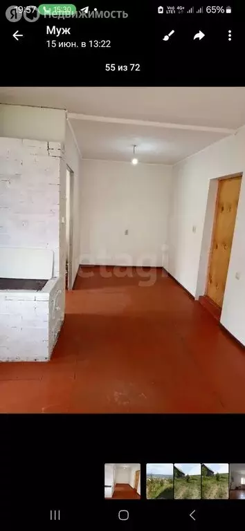 Дом в село Сотниково, Чикойская улица (35.3 м) - Фото 1