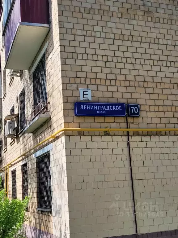 1-к кв. Москва Ленинградское ш., 70 (31.0 м) - Фото 1