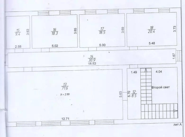 Помещение свободного назначения в Татарстан, Лаишевский район, ... - Фото 2