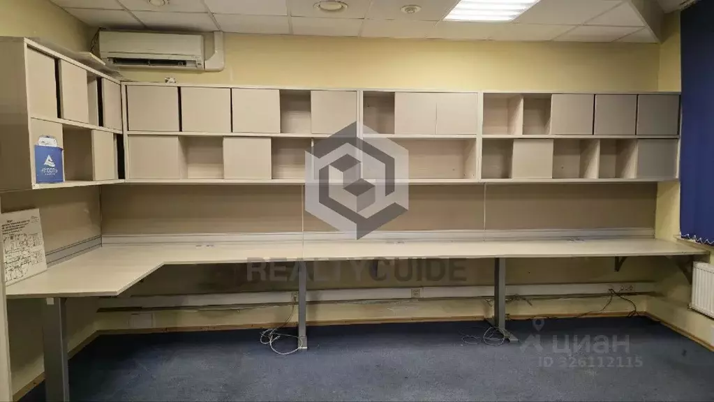 Офис в Москва ул. Щепкина, 29 (23 м) - Фото 1