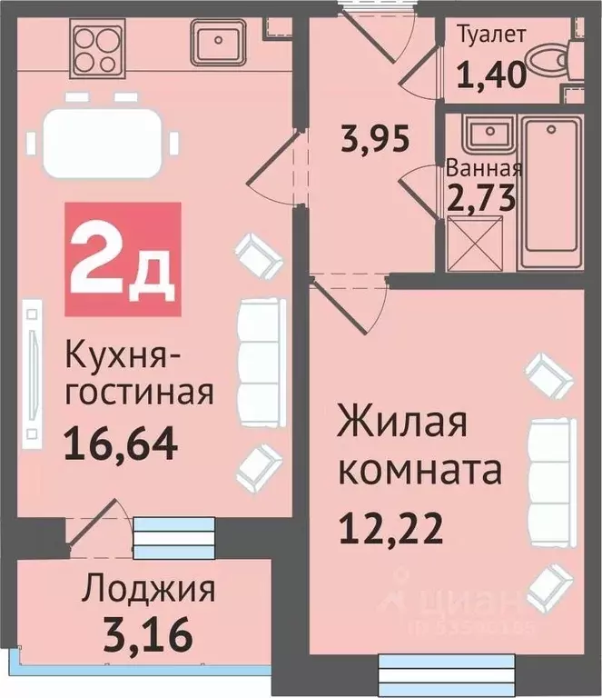 2-к кв. Марий Эл, Медведево городское поселение, Медведево пгт бул. ... - Фото 1