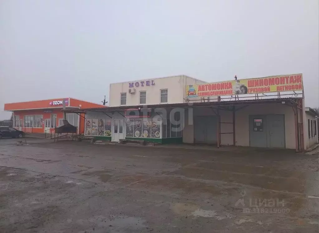 Помещение свободного назначения в Ростовская область, Мясниковский ... - Фото 1