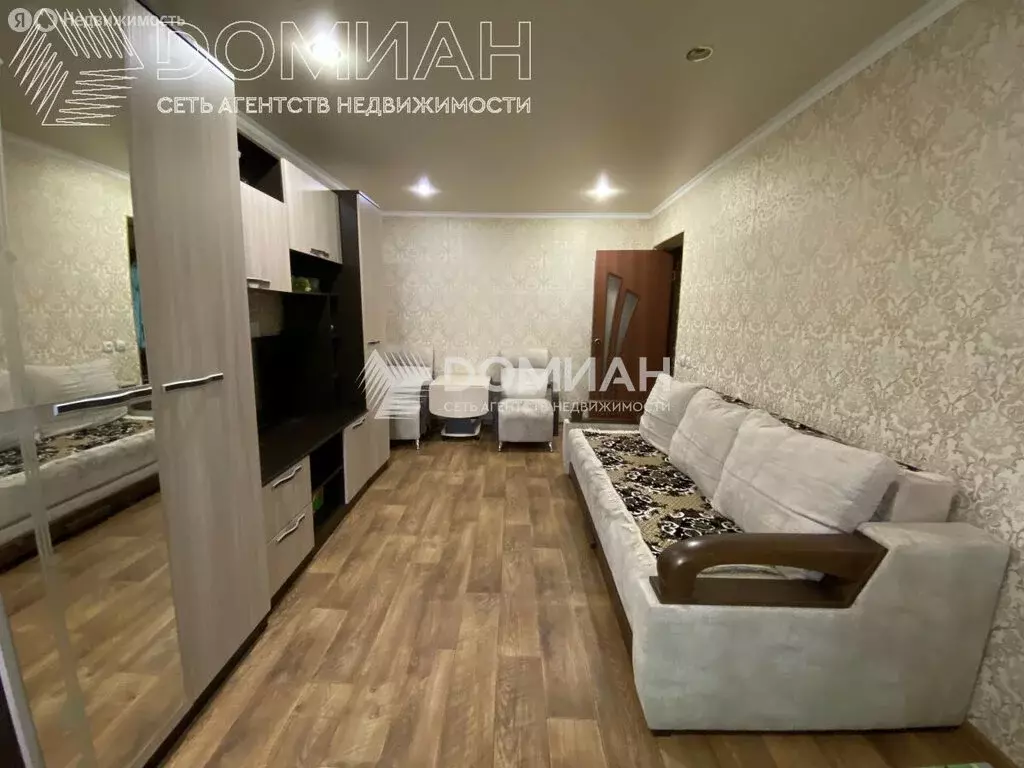 2-комнатная квартира: Новочеркасск, улица Мичурина, 23/2 (45 м) - Фото 1