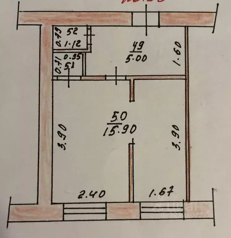 Студия Чувашия, Чебоксары ул. Декабристов, 14к1 (22.5 м) - Фото 1