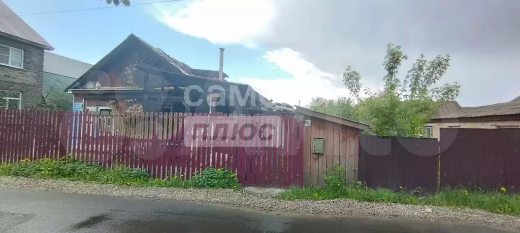 Дом 94,3 м на участке 4,3 сот. - Фото 1