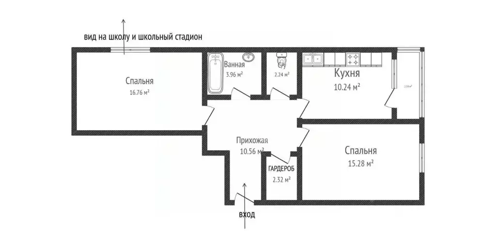 2-к кв. Краснодарский край, Краснодар ул. Им. Мурата Ахеджака, 12к4 ... - Фото 0