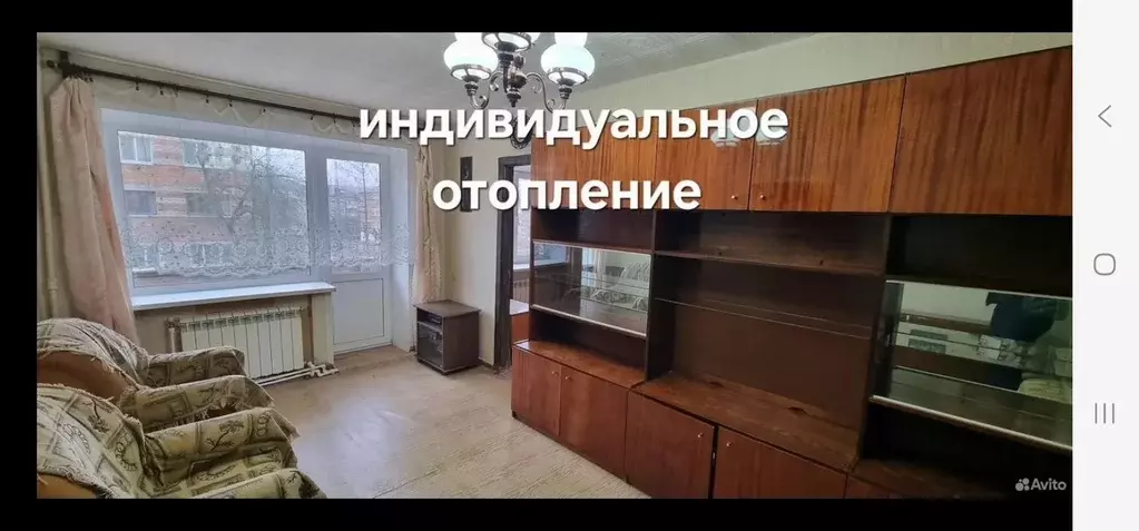 Продаётся 2-к квартира, 42.3 м - Фото 0