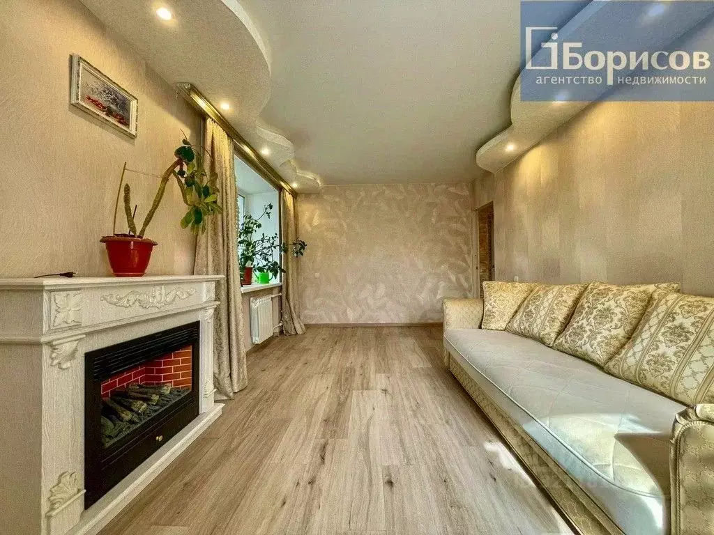 2-к кв. Калужская область, Обнинск просп. Маркса, 44 (48.0 м) - Фото 0