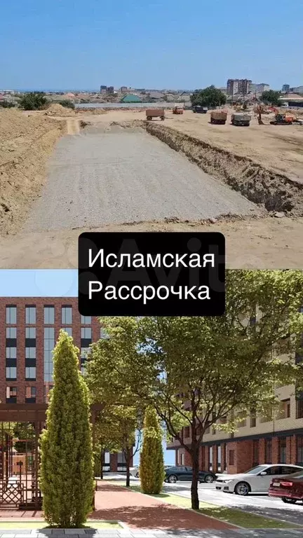 1-к. квартира, 44 м, 6/12 эт. - Фото 0