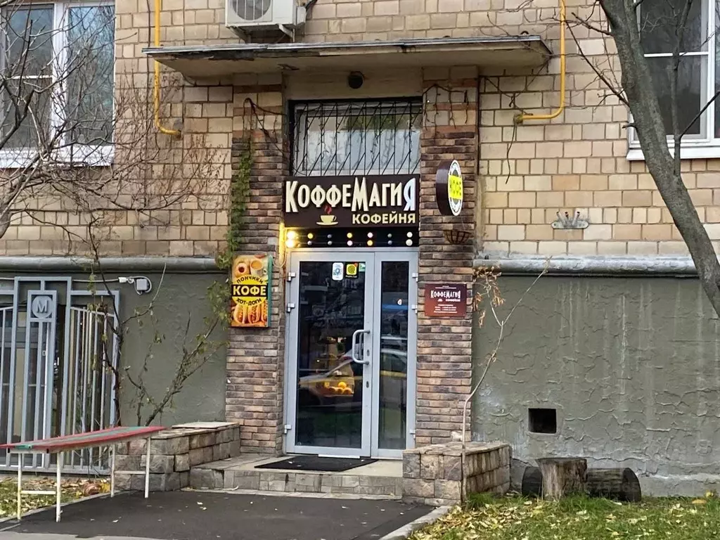 Помещение свободного назначения в Москва Ленинский просп., 90 (25 м) - Фото 1