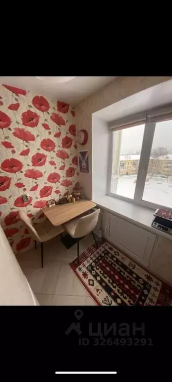 2-к кв. Свердловская область, Верхняя Пышма просп. Успенский, 40А ... - Фото 1