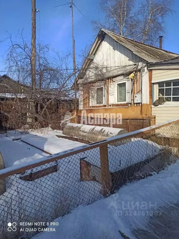 Дом в Забайкальский край, Читинский район, Атамановка пгт ул. ... - Фото 2