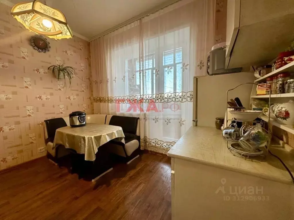 3-к кв. Саха (Якутия), Нерюнгри просп. Геологов, 39/1 (84.2 м) - Фото 1