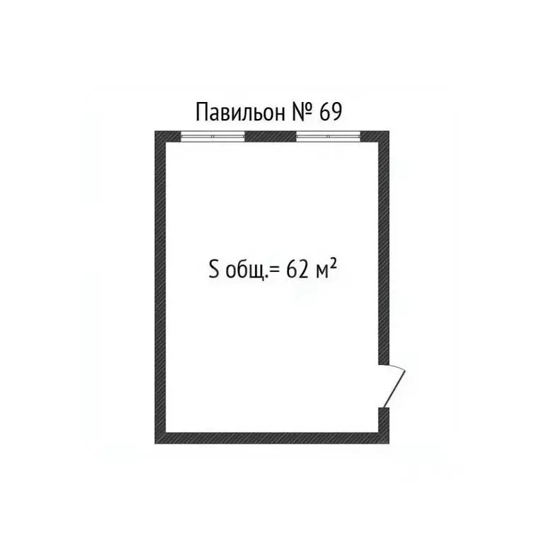 Торговая площадь в Брянская область, Брянск Сталелитейная ул., 14 (61 ... - Фото 1