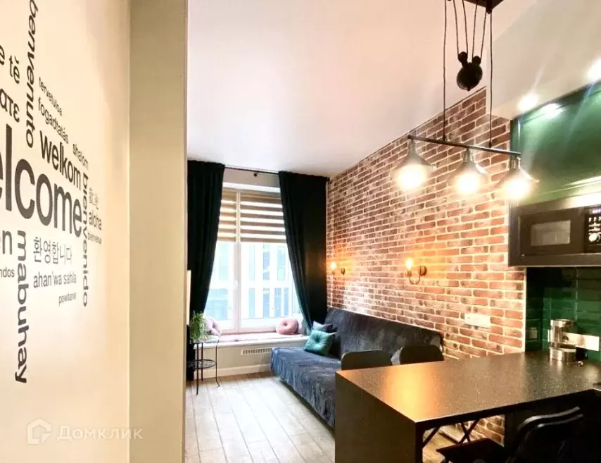 Продаётся 2-к квартира, 40 м - Фото 1
