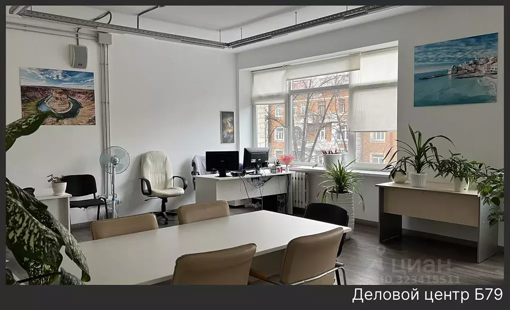 Офис в Свердловская область, Екатеринбург ул. Бажова, 79 (3942 м) - Фото 2