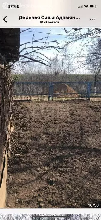 Дом в Энгельсский район, Красноярское муниципальное образование, СНТ ... - Фото 1