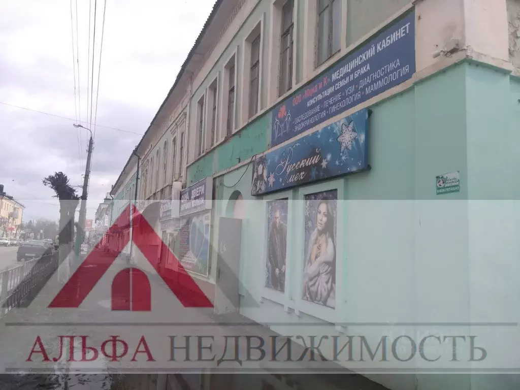 Торговая площадь в Орловская область, Мценск ул. Мира, 28 (96.1 м) - Фото 0