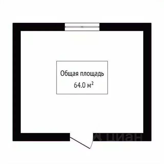 Дом в Новосибирская область, Бердск ул. Калинина, 96 (64 м) - Фото 2