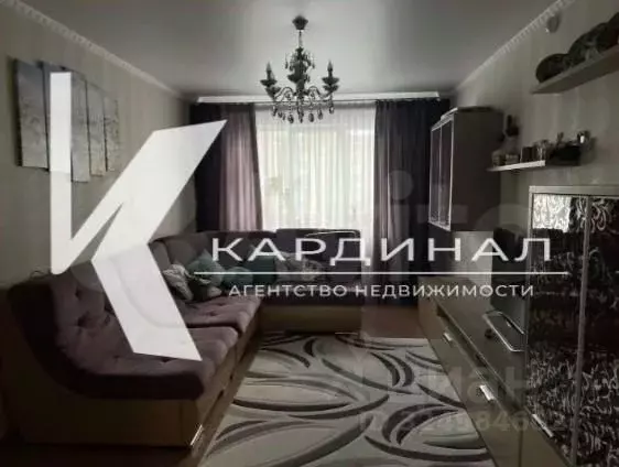 3-к кв. Белгородская область, Старый Оскол Дубрава мкр, 3 кв-л, 37 ... - Фото 1