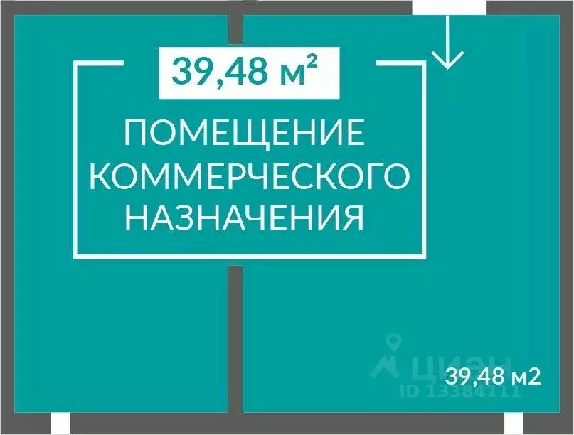 Помещение свободного назначения в Крым, Симферополь ул. Никанорова, 1 ... - Фото 2