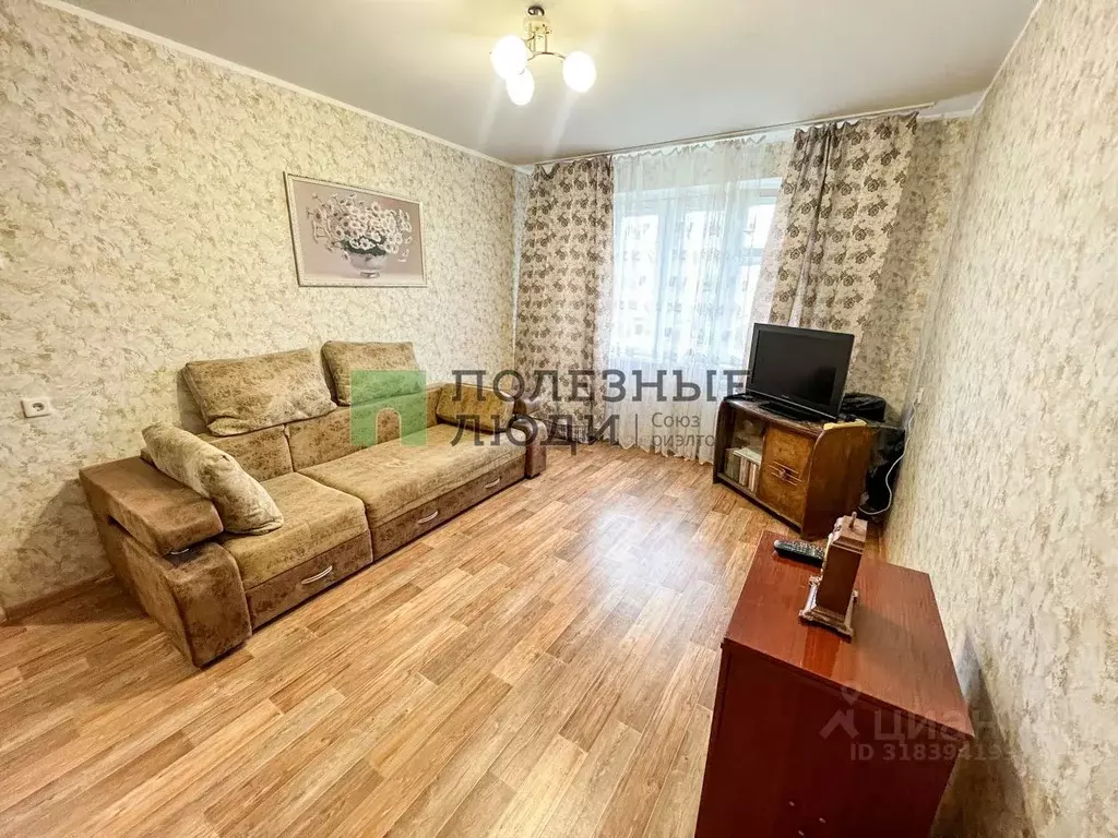 1-к кв. Орловская область, Орел ул. Емлютина, 20 (39.0 м) - Фото 1