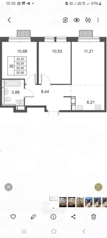 3-к кв. Московская область, Красногорск городской округ, Путилково пгт ... - Фото 1