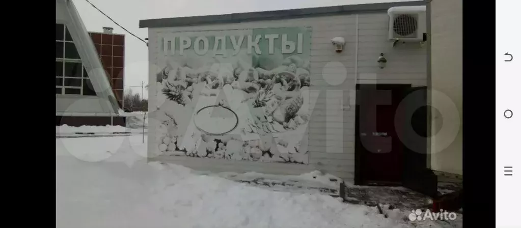 Торговая площадь - Фото 1