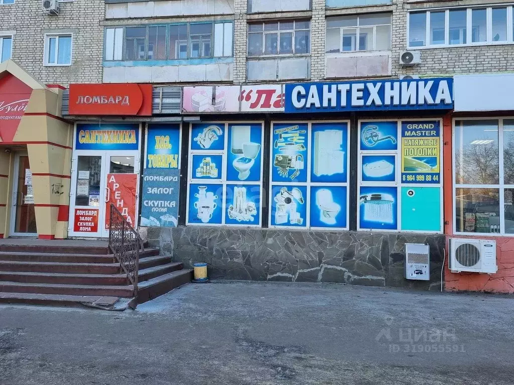 Торговая площадь в Саратовская область, Балашов просп. Космонавтов, 9 ... - Фото 1