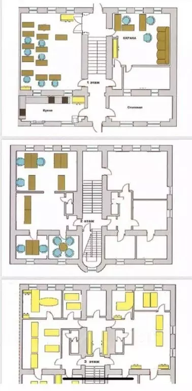 Офис в Москва Новолесная ул., 3С1 (870 м) - Фото 1