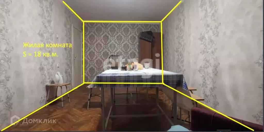 Продаётся 3-к квартира, 70 м - Фото 1