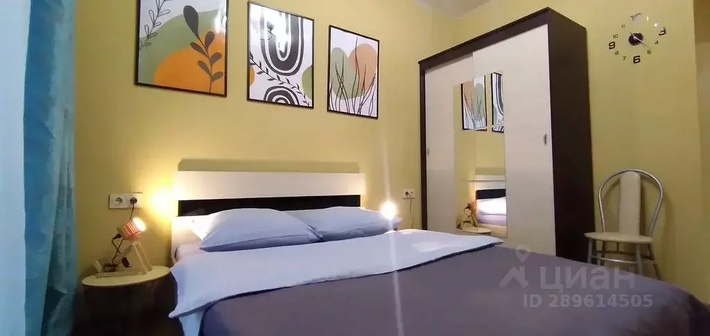 2-к кв. Архангельская область, Архангельск наб. Северной Двины, 15к1 ... - Фото 1