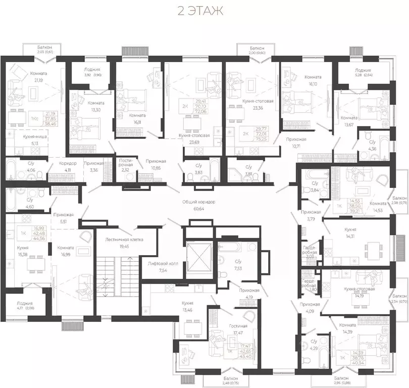 Студия Алтай, Майминский район, с. Майма ул. Энергетиков (38.46 м) - Фото 2