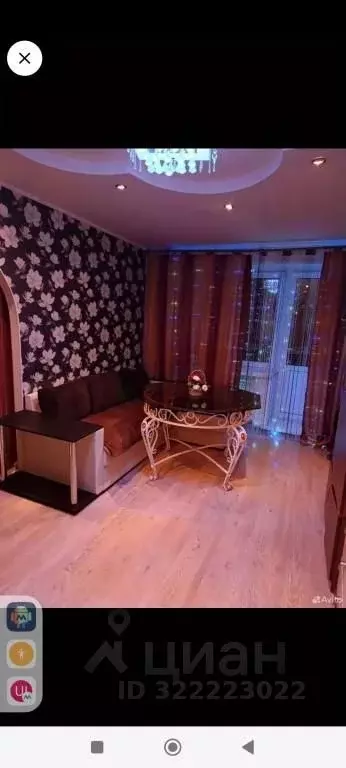 2-к кв. Тверская область, Торжок ул. Завидова, 1 (43.0 м) - Фото 0