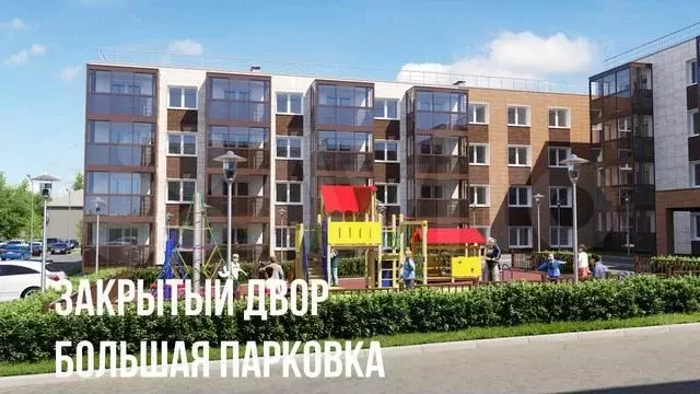 1-к. квартира, 32,6 м, 3/4 эт. - Фото 1