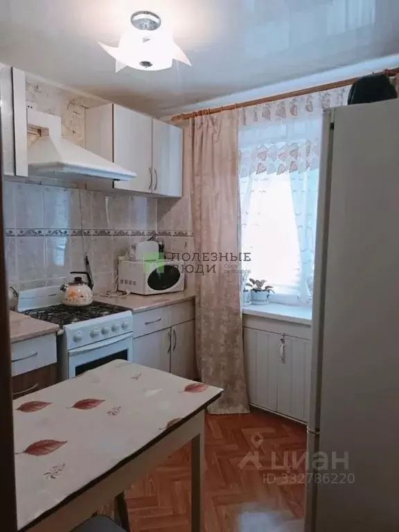 2-к кв. Самарская область, Сызрань ул. Лазо, 19 (44.4 м) - Фото 1