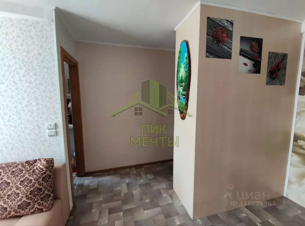 2-к кв. Бурятия, Улан-Удэ ул. Чертенкова, 2 (43.1 м) - Фото 1