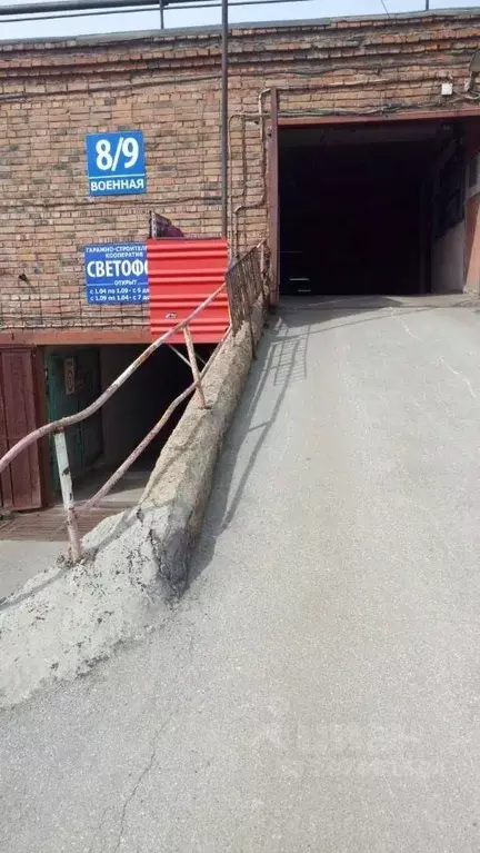 Гараж в Новосибирская область, Новосибирск Военная ул., 8/9 (18 м) - Фото 1