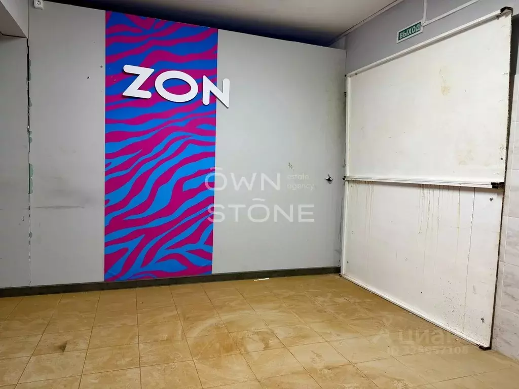 Помещение свободного назначения в Москва Болотниковская ул., 11К2 (150 ... - Фото 1