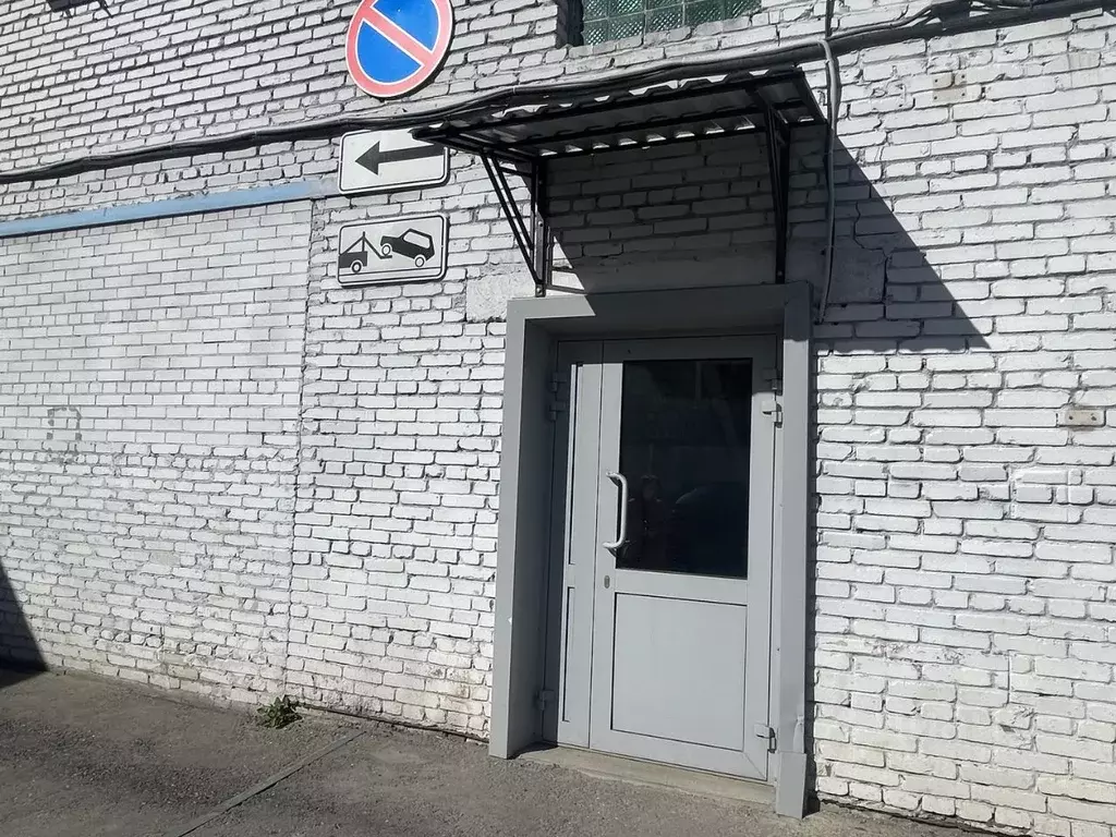 Помещение свободного назначения в Московская область, Люберцы ... - Фото 2