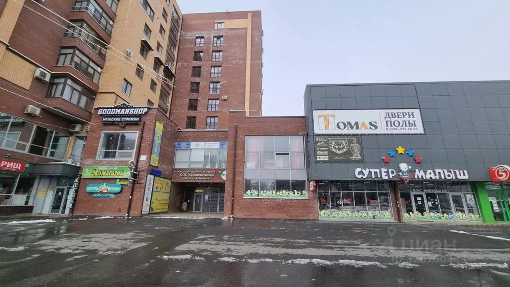 Помещение свободного назначения в Северная Осетия, Владикавказ ул. ... - Фото 2