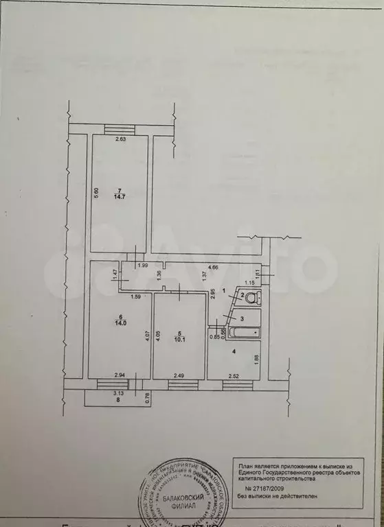 3-к. квартира, 55 м, 2/5 эт. - Фото 0