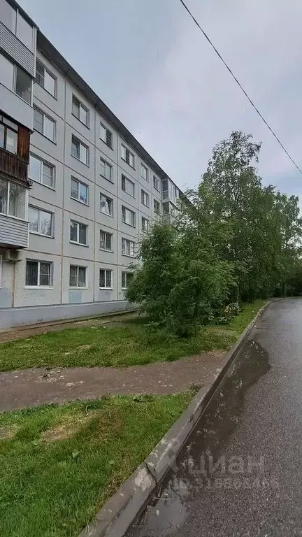 1-к кв. Новгородская область, Великий Новгород ул. Зелинского, 17к1 ... - Фото 0
