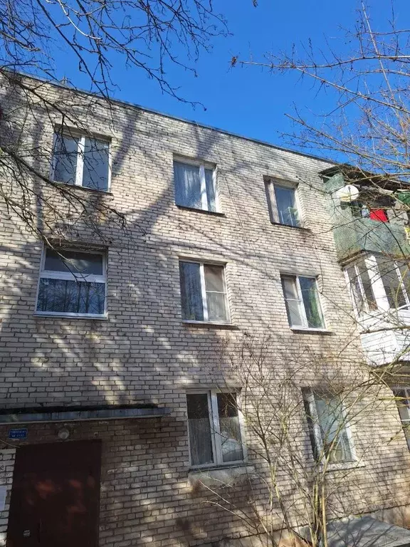 1-к кв. Московская область, Одинцовский городской округ, д. Дарьино, ... - Фото 1