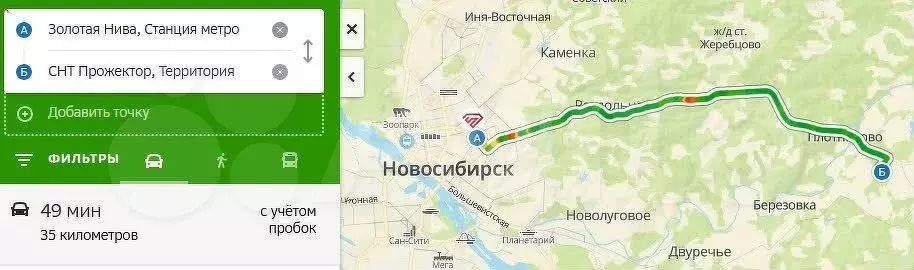 Участок 5,2 сот. (СНТ, ДНП) - Фото 1