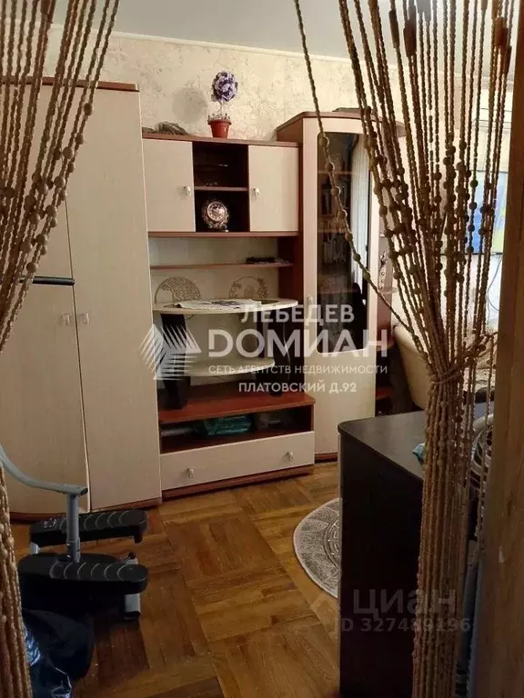 1-к кв. Ростовская область, Новочеркасск ул. Макаренко (21.0 м) - Фото 2