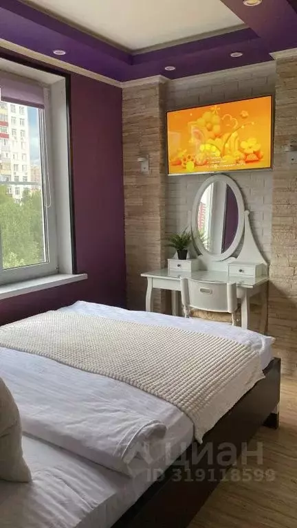 3-к кв. Москва ул. Народного Ополчения, 21К1 (62.0 м) - Фото 1