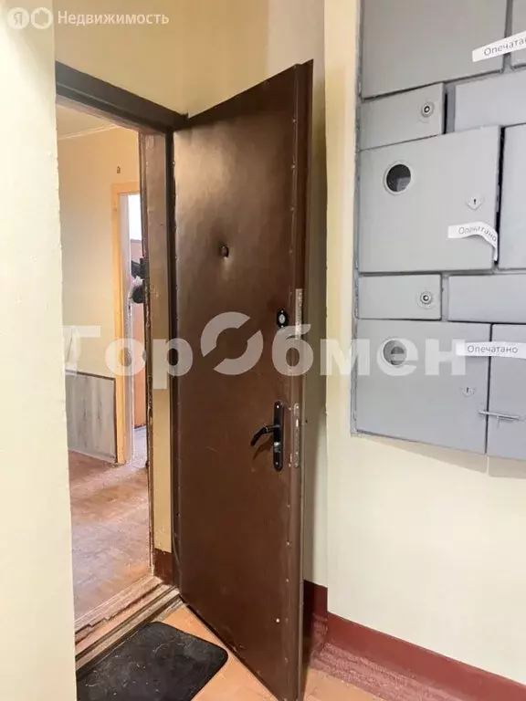 2-комнатная квартира: Москва, Большая Черёмушкинская улица, 26к1 (42 ... - Фото 1